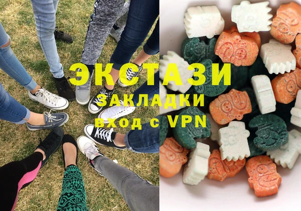 дурь Белоозёрский