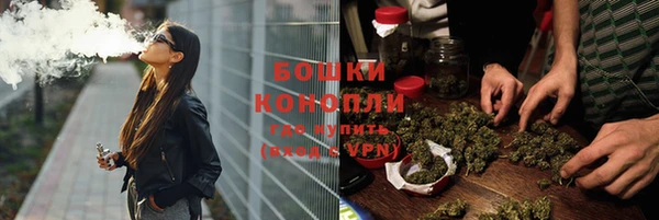 кокаин премиум Белокуриха