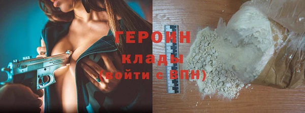 гашик Богданович