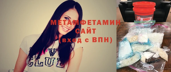 гашик Богданович