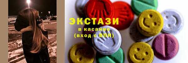дурь Белоозёрский