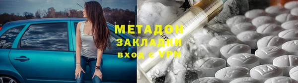 дурь Белоозёрский