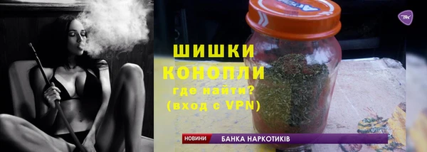 кокаин премиум Белокуриха
