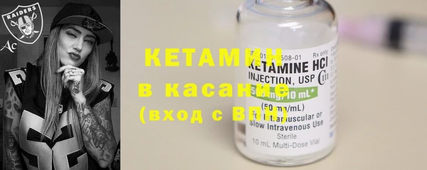 кокаин премиум Белокуриха