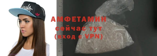 дурь Белоозёрский