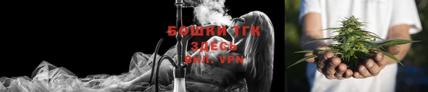 кокаин премиум Белокуриха