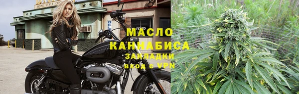 кокаин премиум Белокуриха