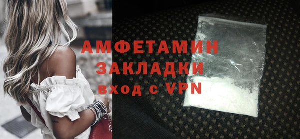 дурь Белоозёрский