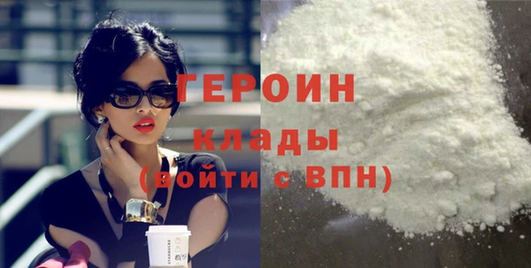дурь Белоозёрский