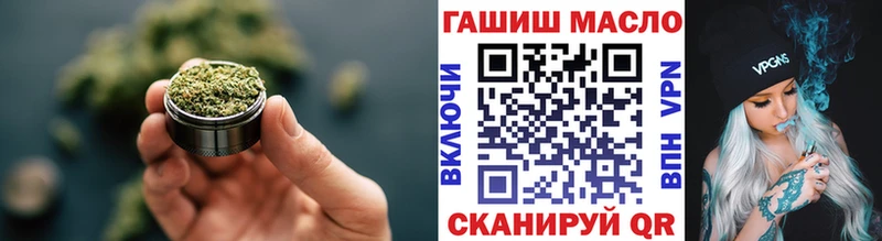 Дистиллят ТГК жижа Макаров